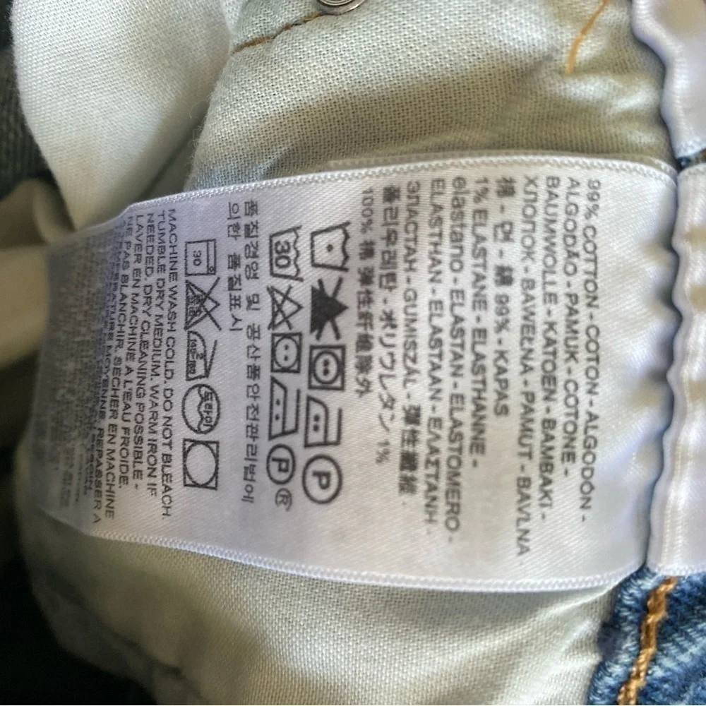 Men’s Levi’s 512 42 x 30 light wash distressed denim jeans